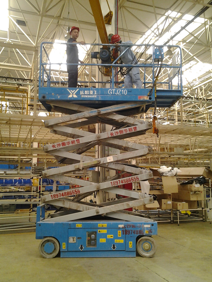 10��늄�(d��ng)����ʽ�߿����I(y��)ƽ�_(t��i)���U