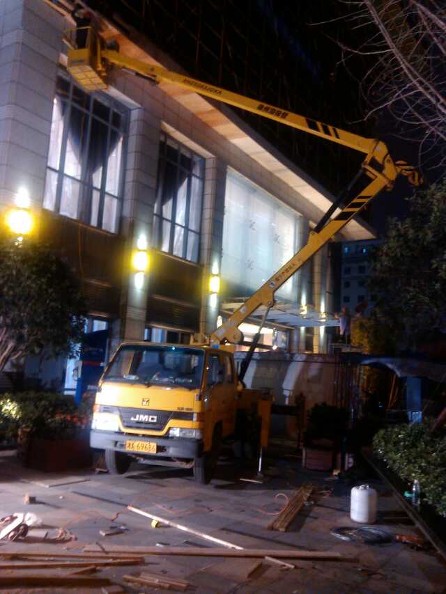 ���U�߿�܇ʩ���R����ĳ�ۘǲ��≦�b�