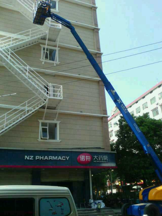 ���Uֱ�۸߿�܇�����≦Ϳ�b����