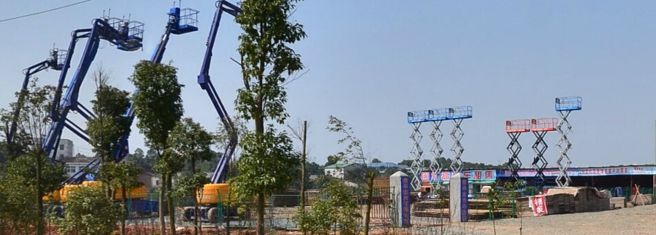 �@�A�߿�܇���U���޹�˾�⾰