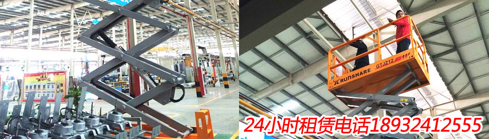 �Ƅ�(d��ng)����ʽ���I(y��)ƽ�_(t��i)