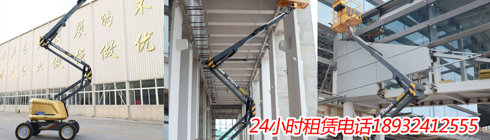 ����ʽ�߿����I(y��)ƽ�_(t��i)